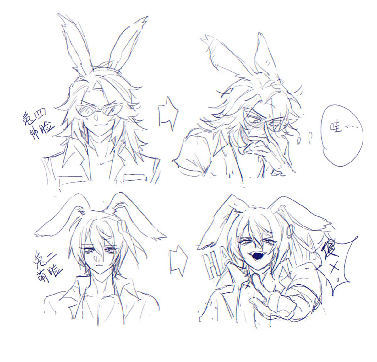 我喜欢咖啡 tweet media