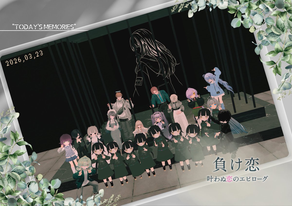 ソラ＠4/18 第3回Elychiffonアイドル集会 tweet media