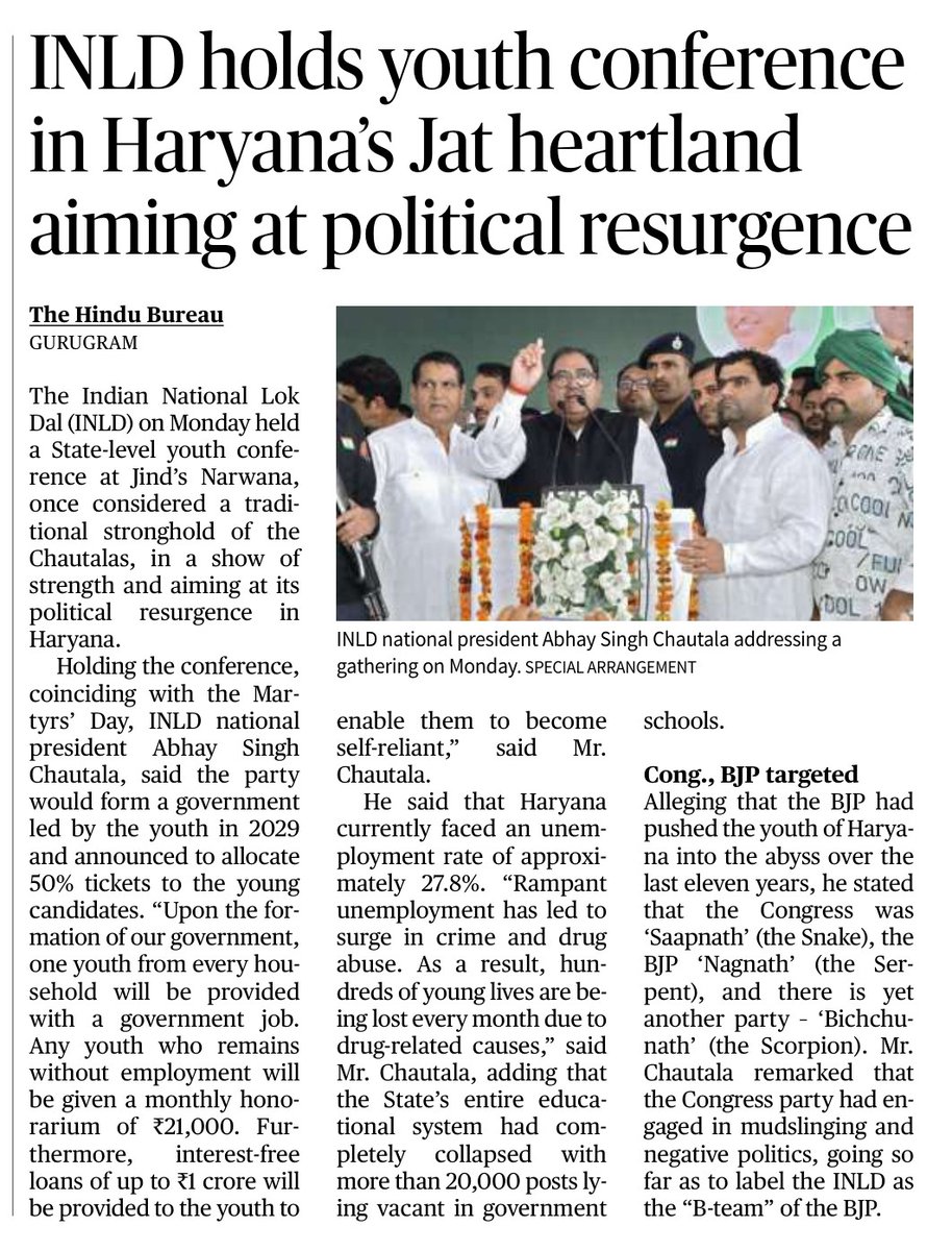 Ashok Kumar tweet media