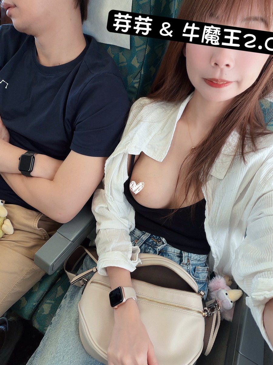 芽芽＆牛魔王2.0 tweet media