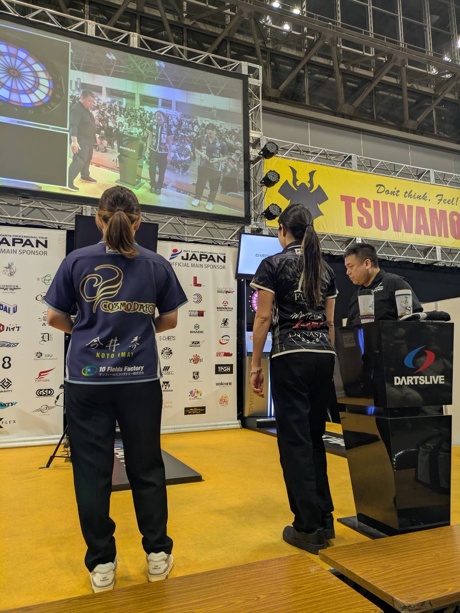 GSD / darts uniform & apparel tweet media