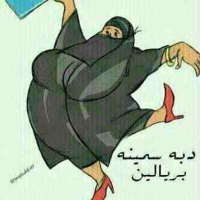 الشـيـخ تـويـتـي  tweet media