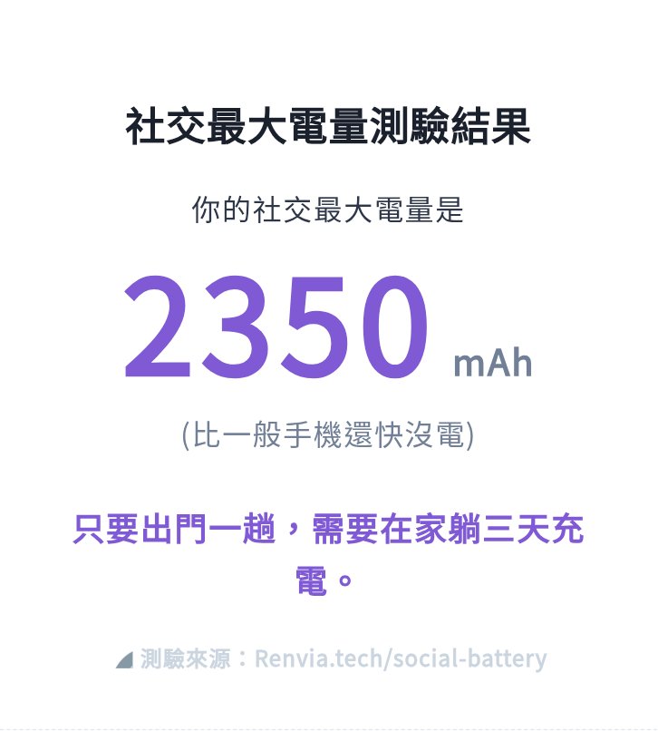 月洛櫻⚝混音委託開放🌙 tweet media