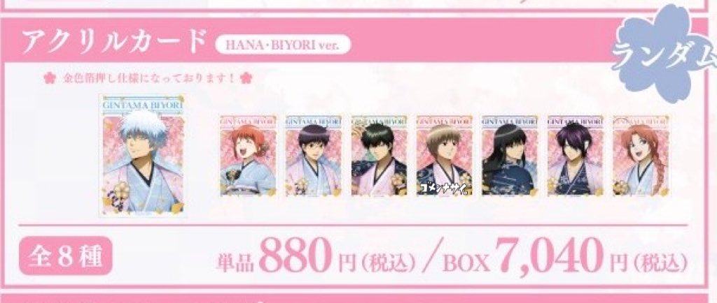 ルータ@初回リトリン必読 tweet media