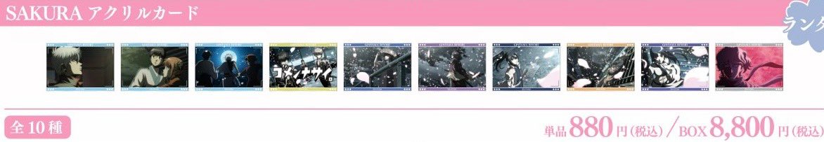 ルータ@初回リトリン必読 tweet media