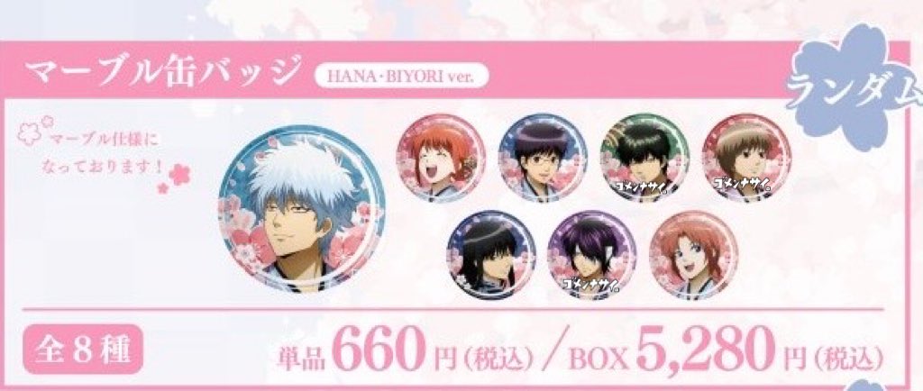 ルータ@初回リトリン必読 tweet media