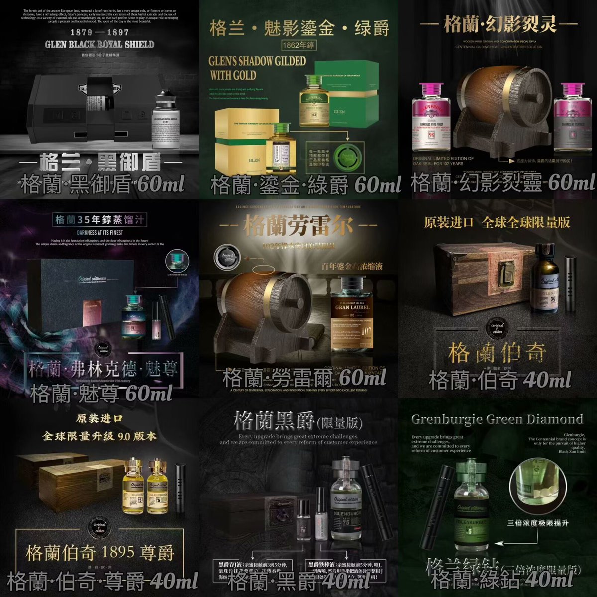 团团优选 tweet media