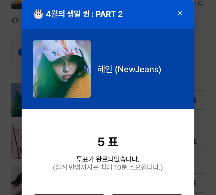 strawberry.dot.com tweet media