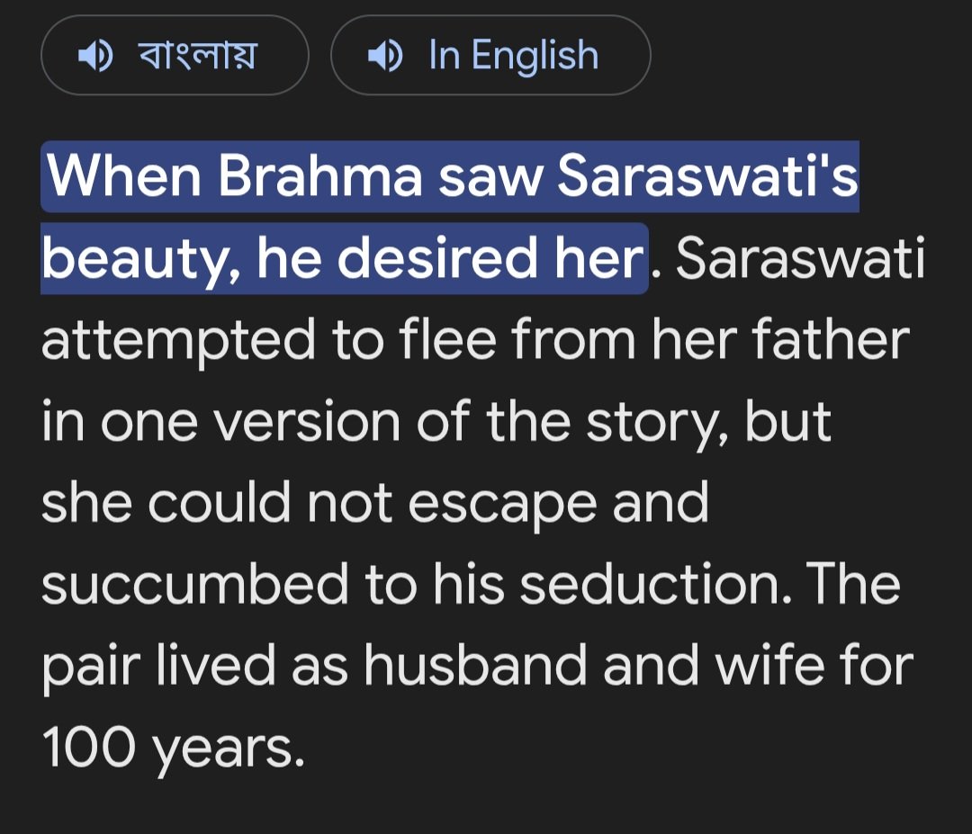 Rashed Alam tweet media