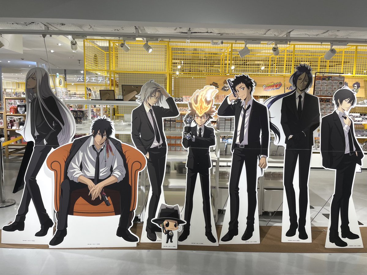 ANIPLAZA_NTVS's tweet image. ＼本日スタート／
TVアニメ ＃家庭教師ヒットマンREBORN!×PLAZA in 天神ロフト会場
描き下ろしビジュアルや「ジロリ」の商品他、多数販売いたします。

※ご来店時欠品の際は予めご了承ください。

■3/24(火)～4/5(日)
■天神ロフト （ミーナ天神）バラエティ雑貨売場

#リボーン
#REBORN