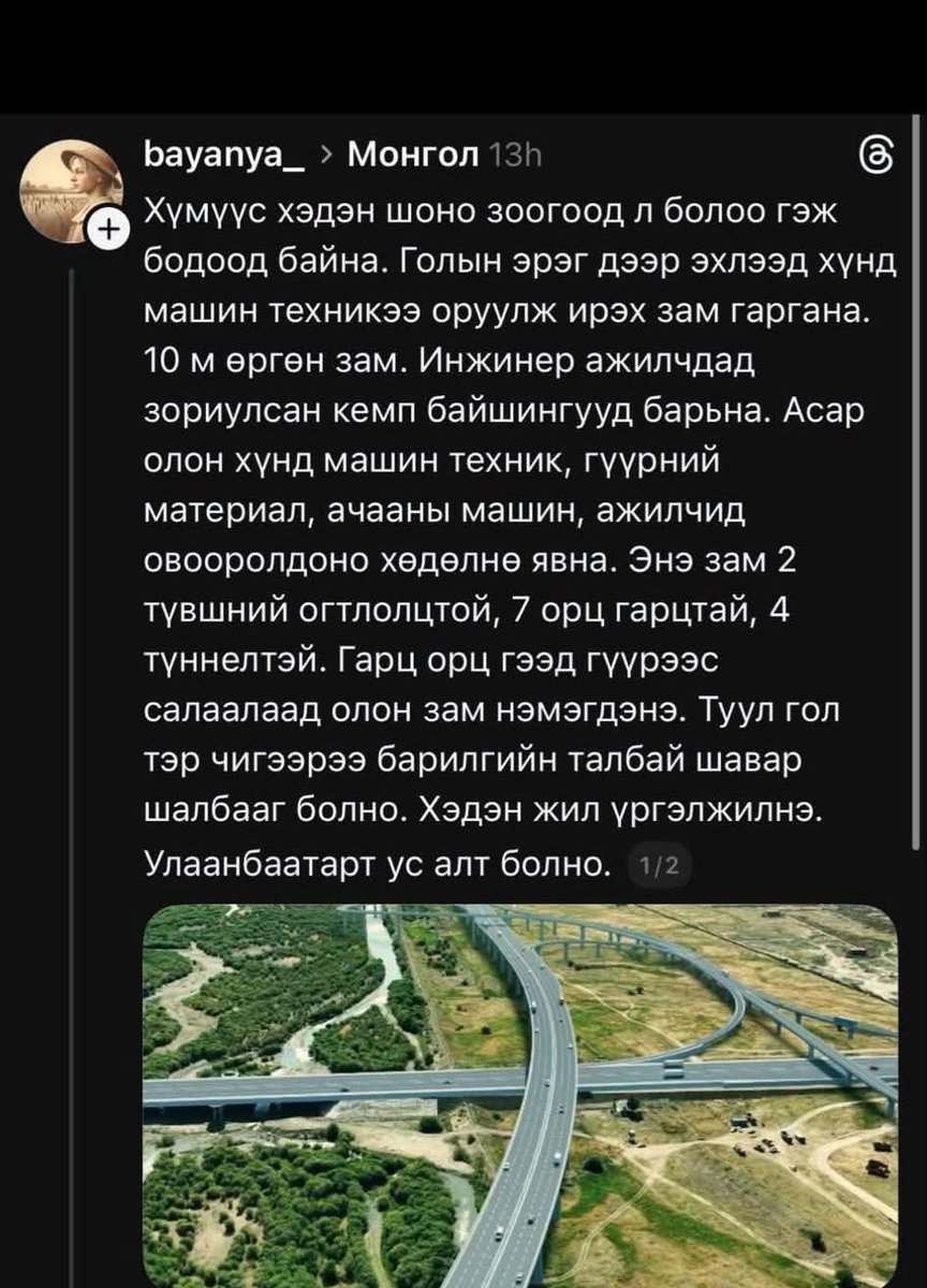 SPICYMAXX (❖,❖) tweet media