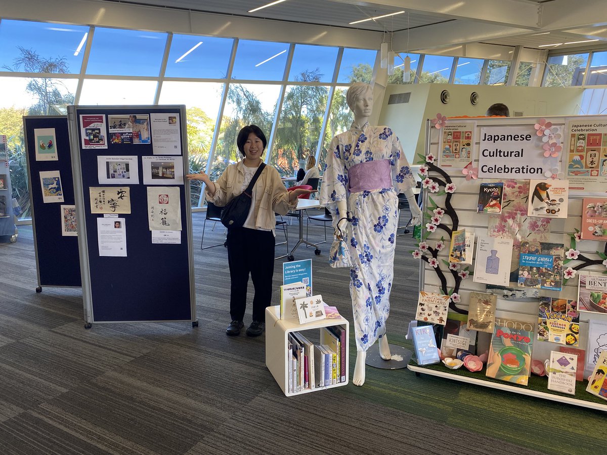 HarukoFurukawa tweet media