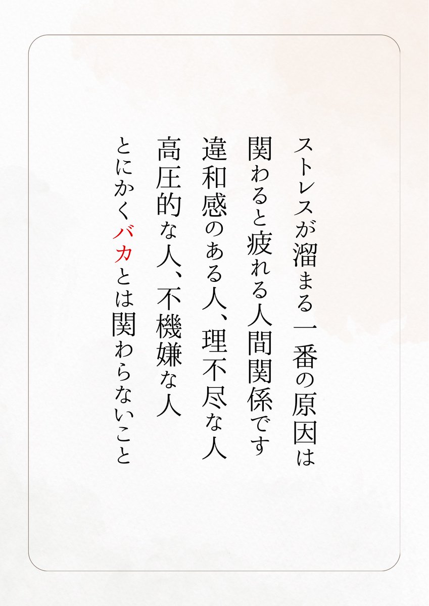jungo_FanMarke's tweet photo. これはまじ。 https://t.co/XJgrDWDgoY