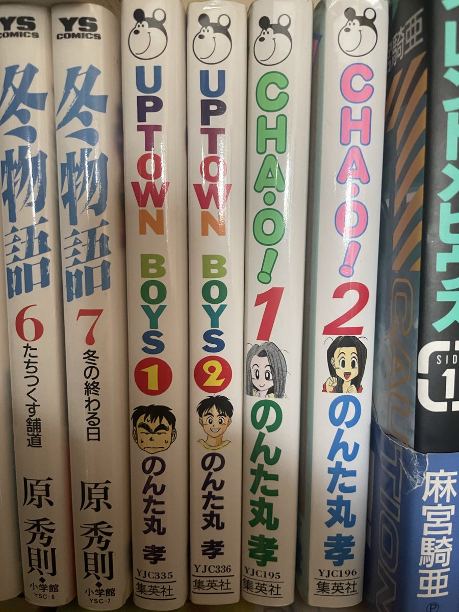 桂の太もも👺 tweet media