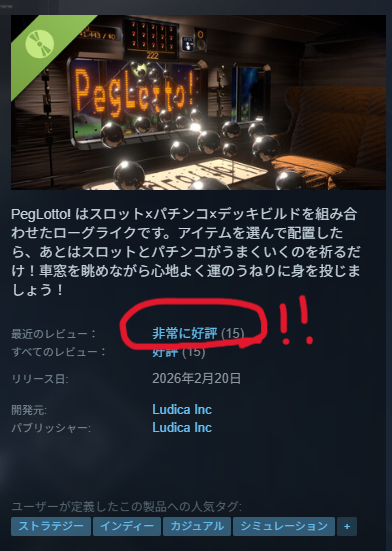 kanikama tweet media