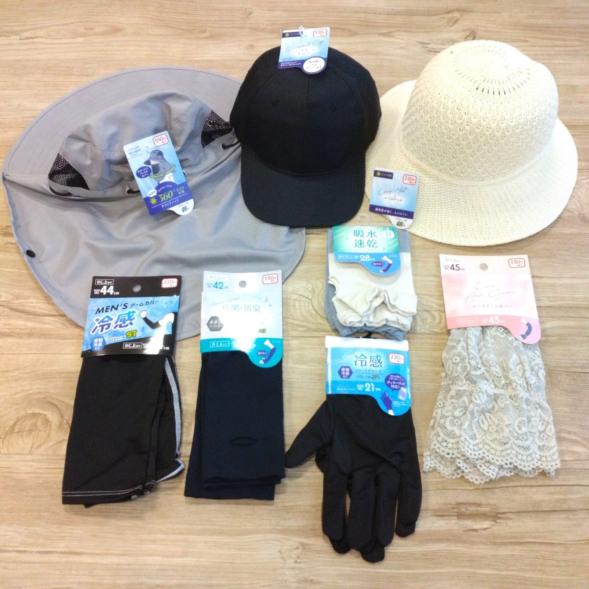 Can★Do/キャンドゥ tweet media