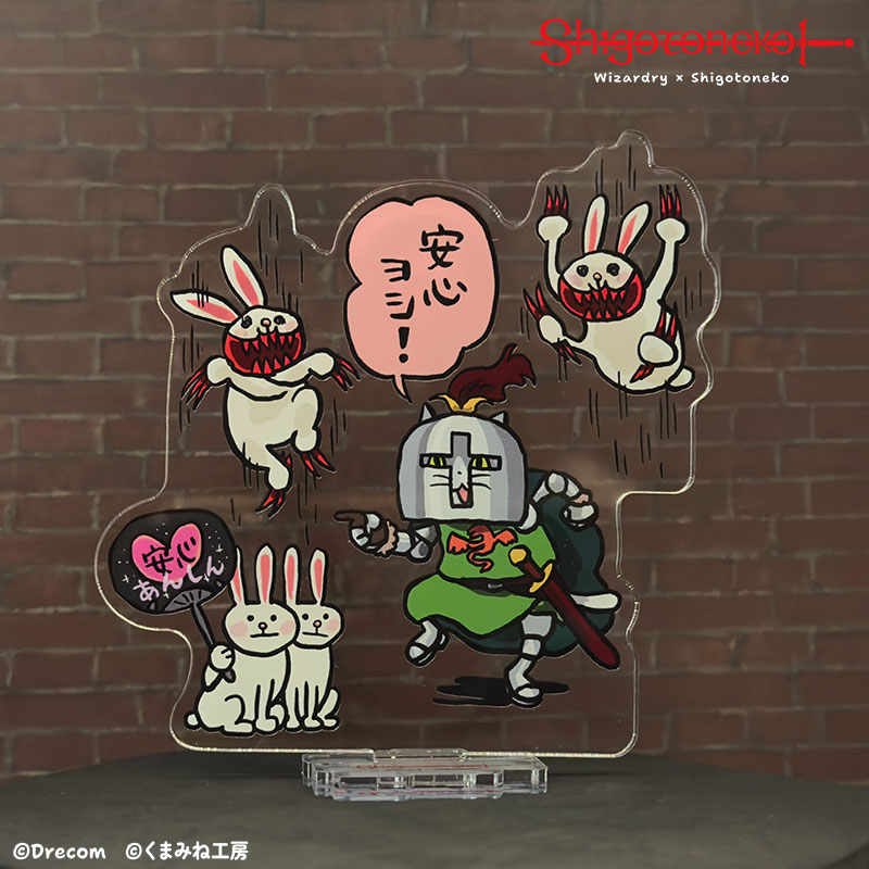 DRECOM SHOP（ドリコムショップ） tweet media