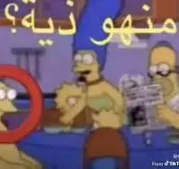 ∞☄️𓅯 tweet media