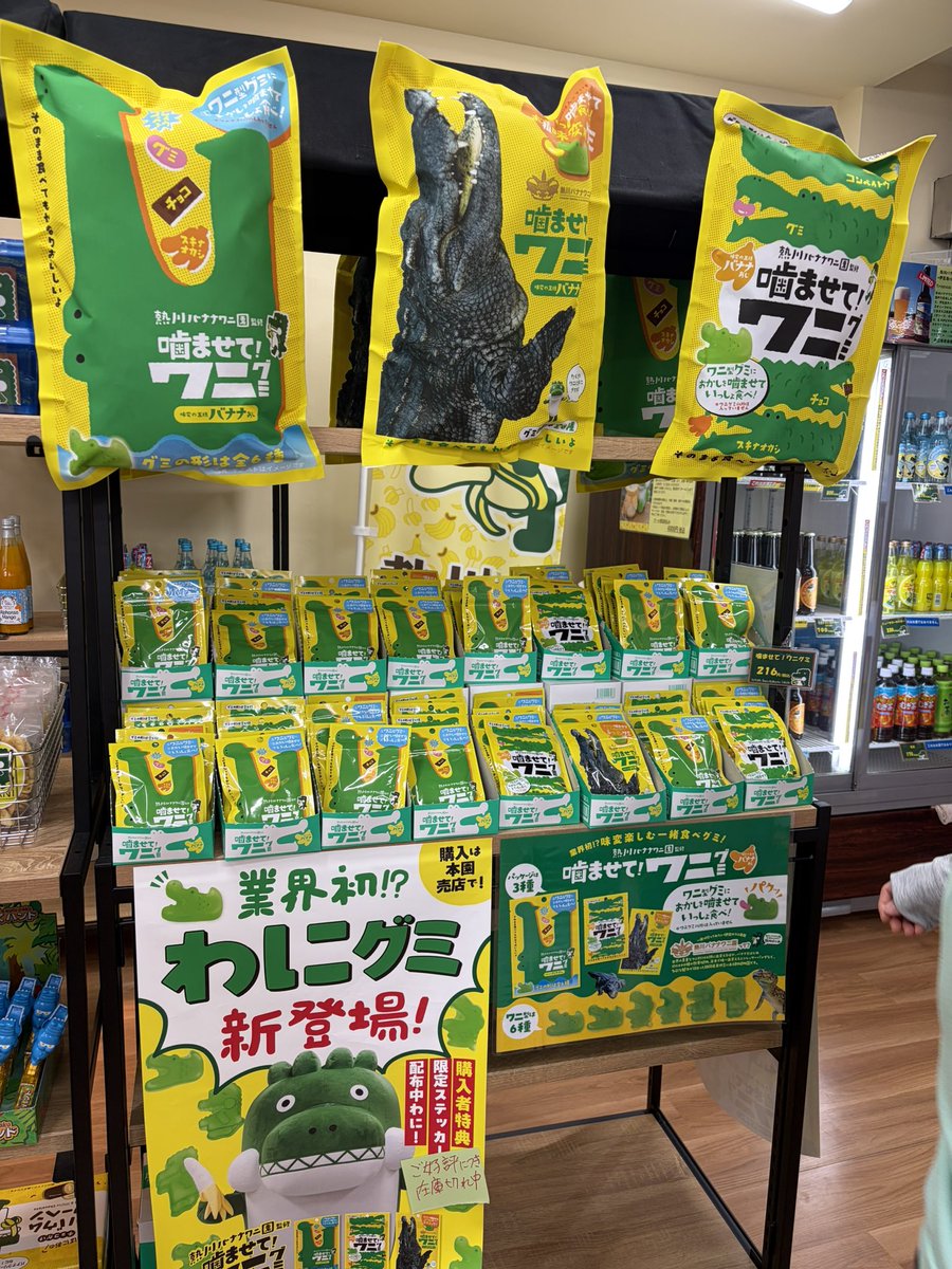 アイデアパッケージ【公式】 tweet media