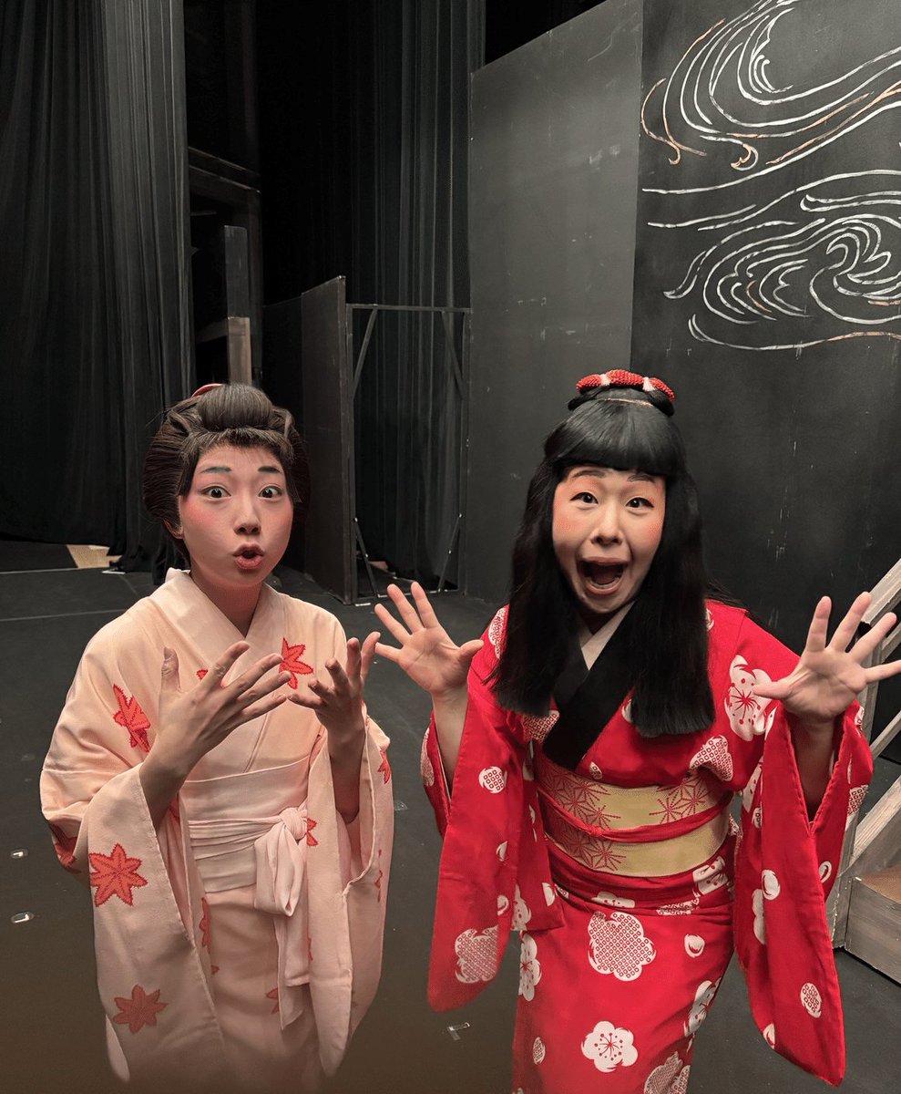 ／『#あかんべえ』
＼ブログをアップしたぞ✍🏻

南予で演劇を観る会の皆様、ありがとうござりまする🙇🏻‍♀️
これからもっと演劇を楽しんでくれる方が増えるといいのう😆

南予・宇和での公演でした！#松川悠子 より 
🔗note.com/zenshinza/n/n8…

#宮部みゆき　#時代劇　#宇和