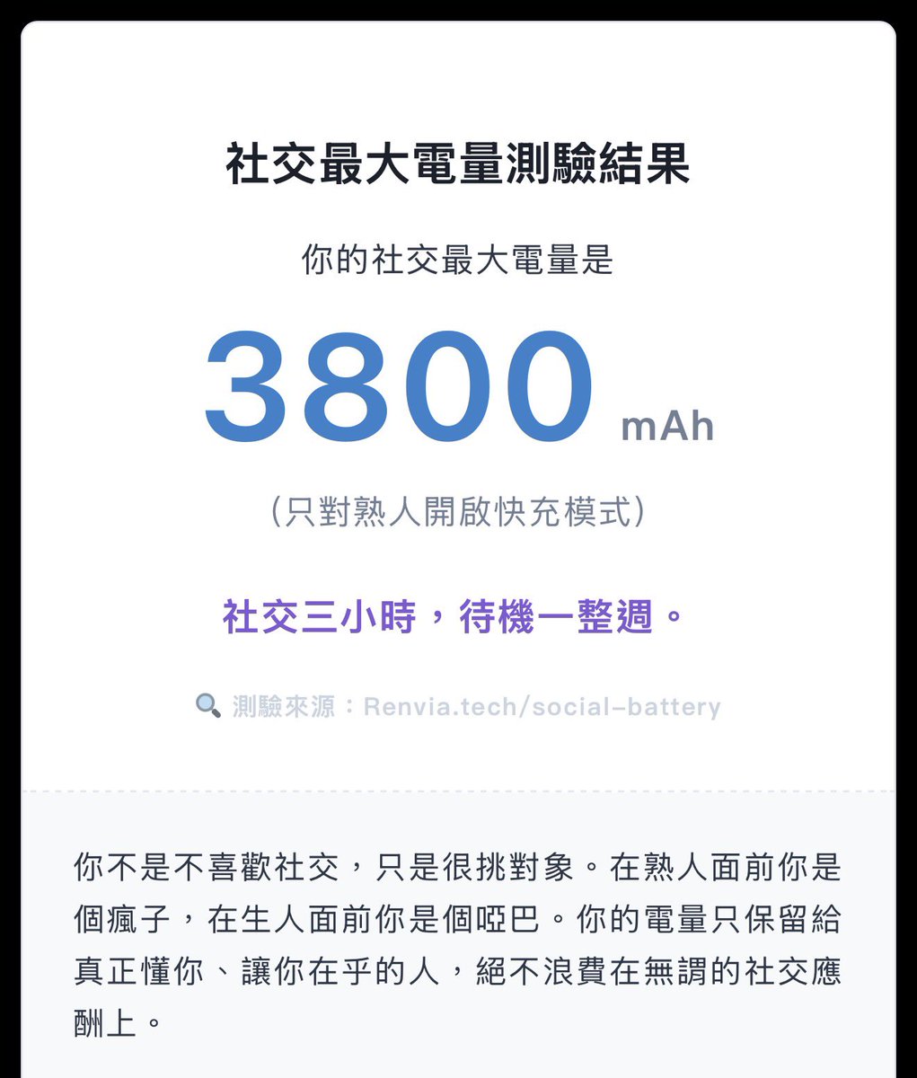 熙歌 145cm🕳️原創曲 花開花落🌹✨極深空計畫 tweet media