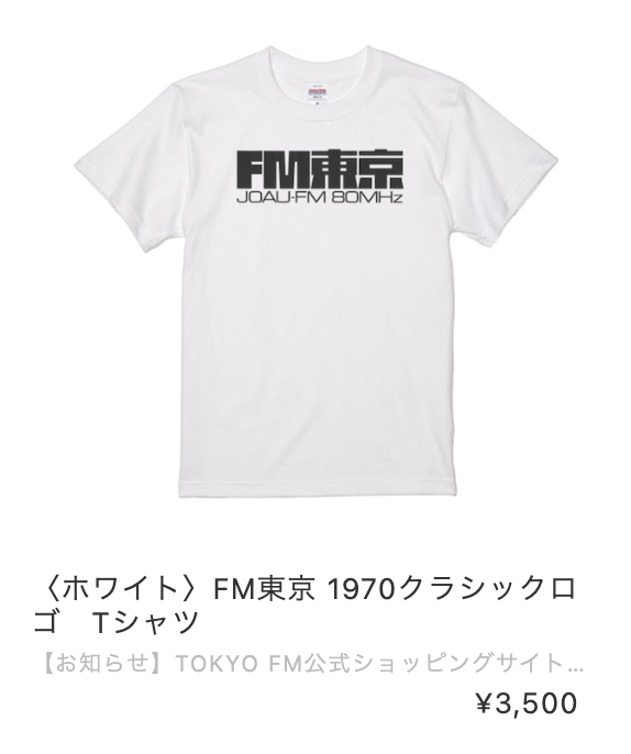 吉田光雄 tweet media