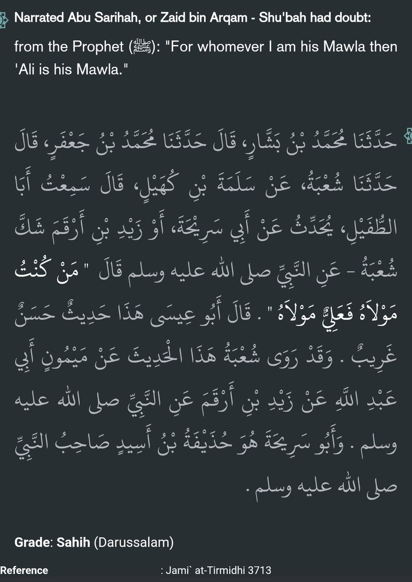 ZEEK UNIO legend tweet media