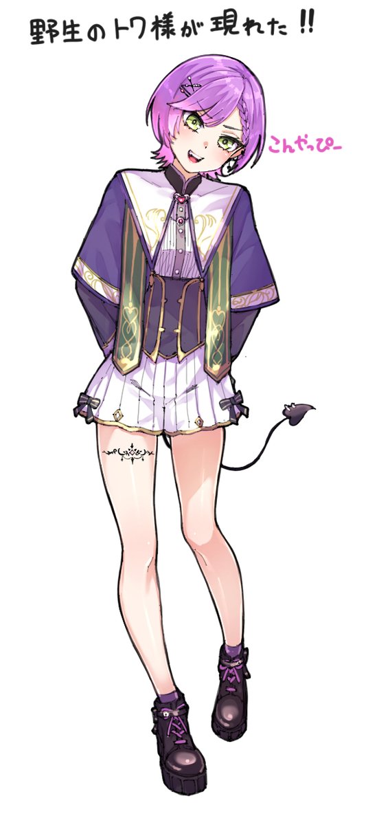 abe-buson tweet media