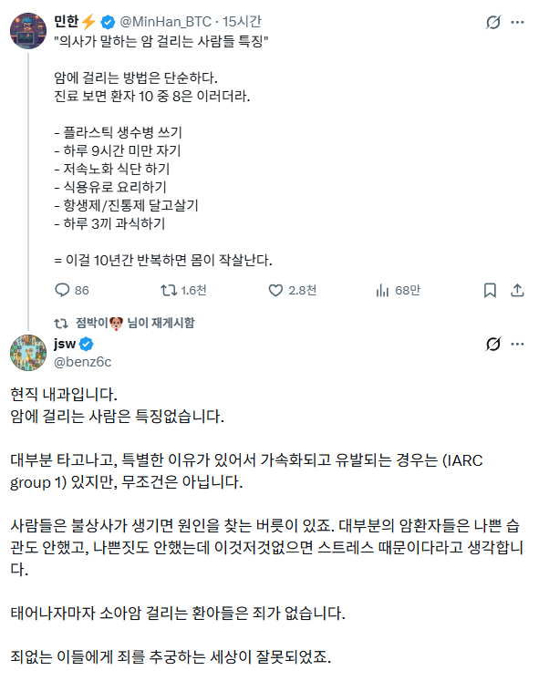 Lemonaid tweet media