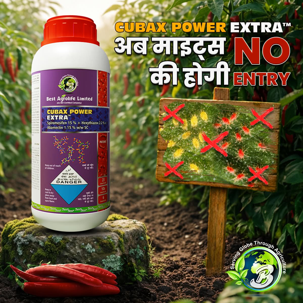 ali_nijam39614's tweet image. Vnr Seeds Bihar #semex  #bhindi #बुआई  #jemsbond