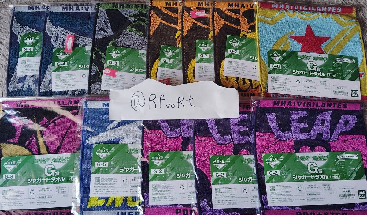 ヒロ（グッズ交換） tweet media