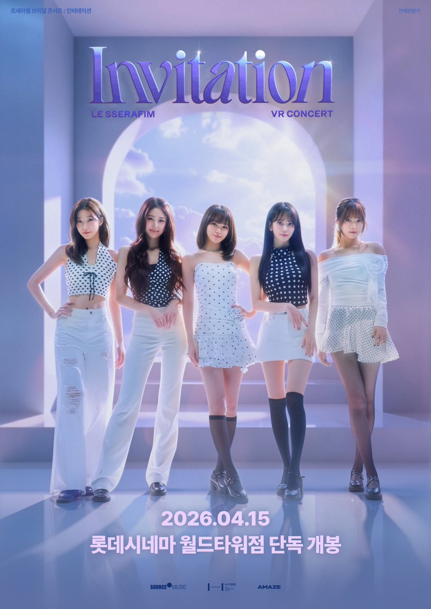 어메이즈 tweet media