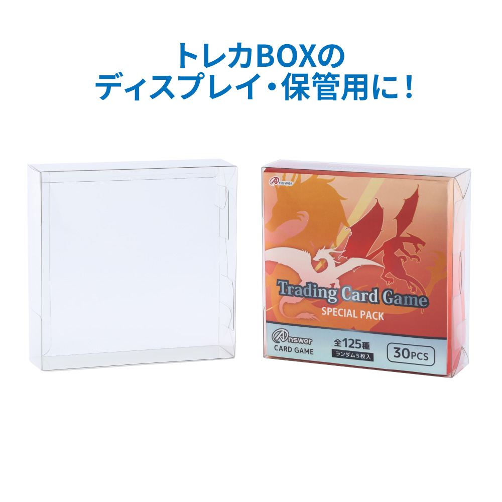 アンサー | ゲーム周辺機器&トレカサプライ【公式】 tweet media