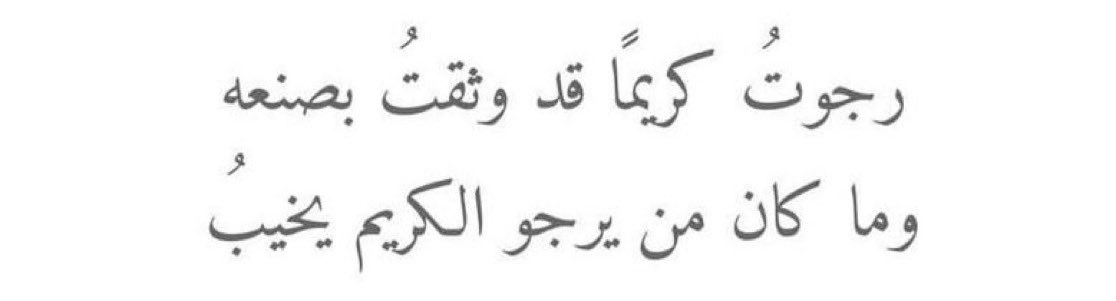 أدعية وأذكار tweet media
