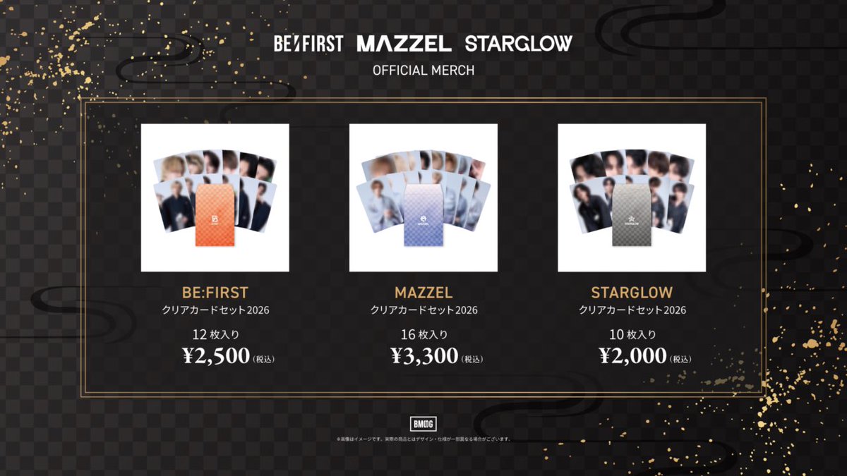 mii🐧🍔🏀 tweet media