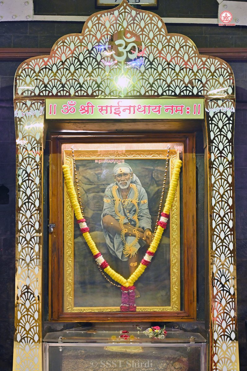 Shree Saibaba Sansthan Trust Shirdi tweet media