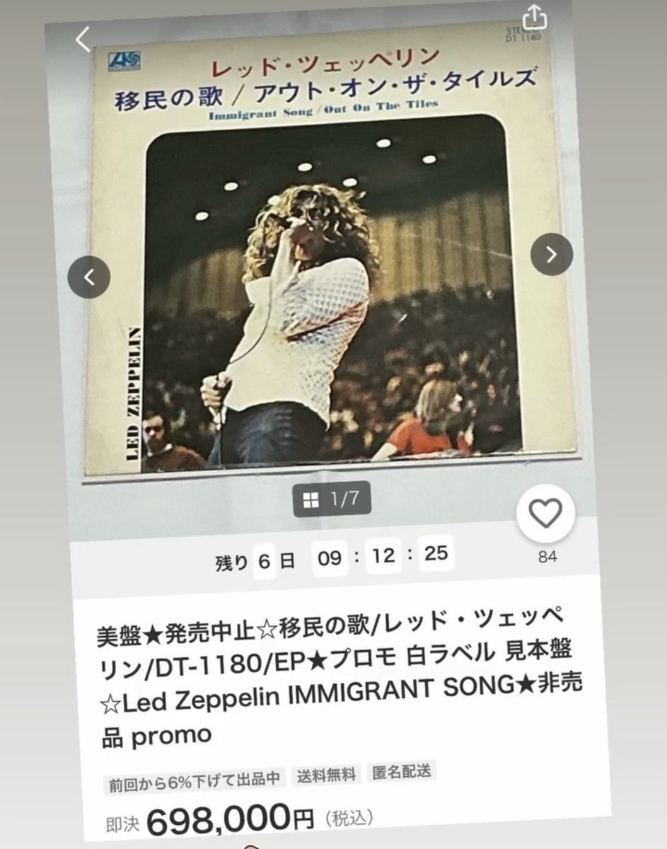 Pubぐっちゃん tweet media