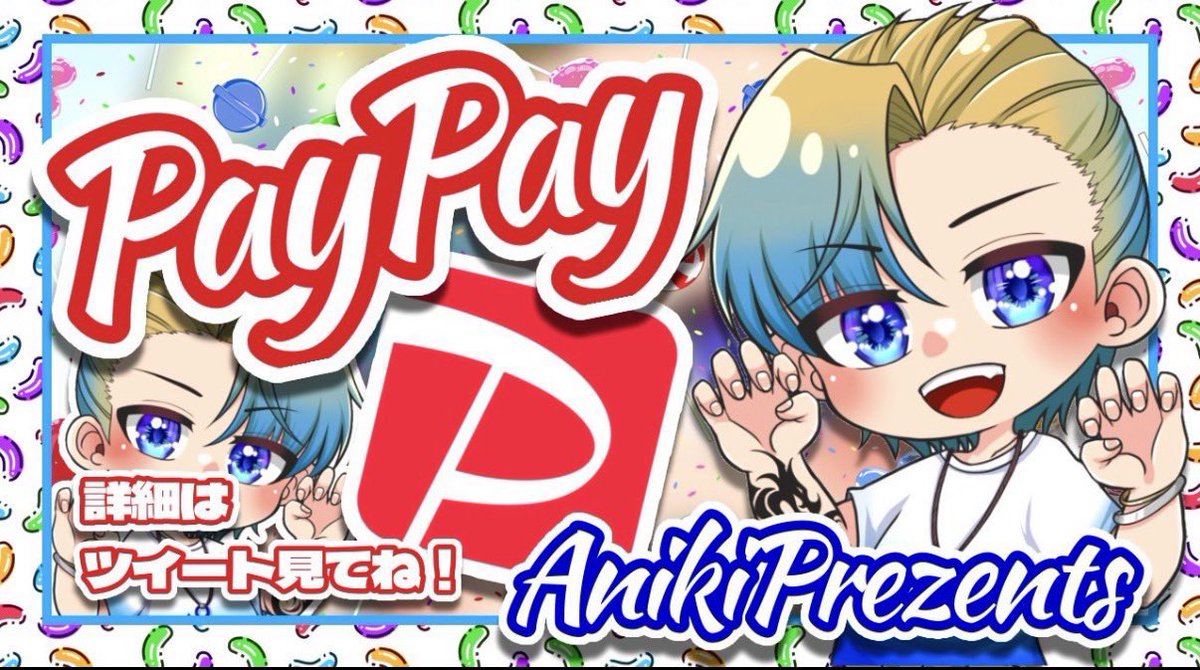 Dsty🌸兄貴【Dynasty代表】🍒 tweet media