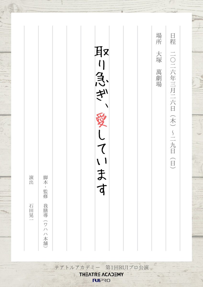 我膳導 tweet media