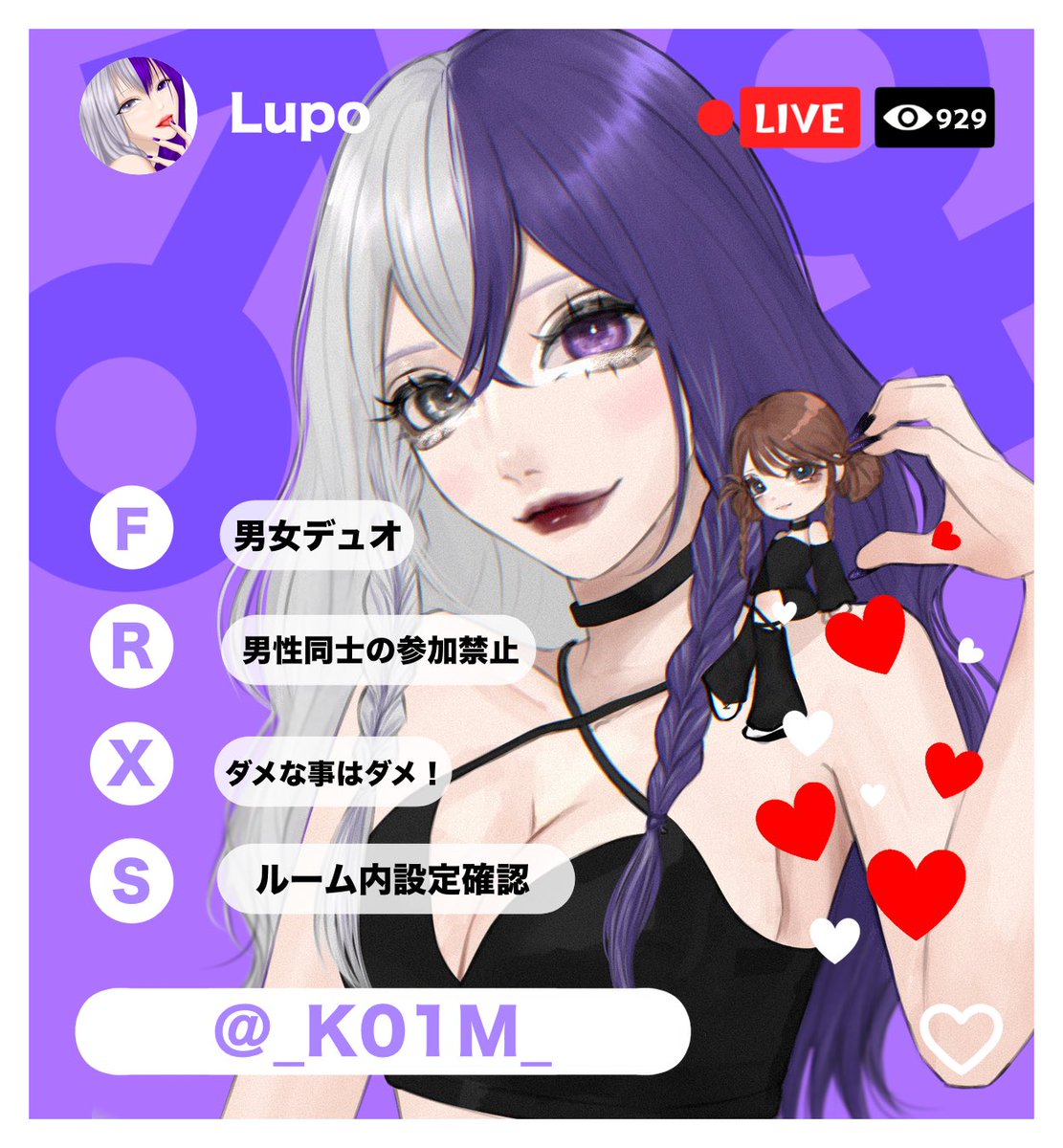 £ᴜᴘᴏ🦴ྀི💜 tweet media