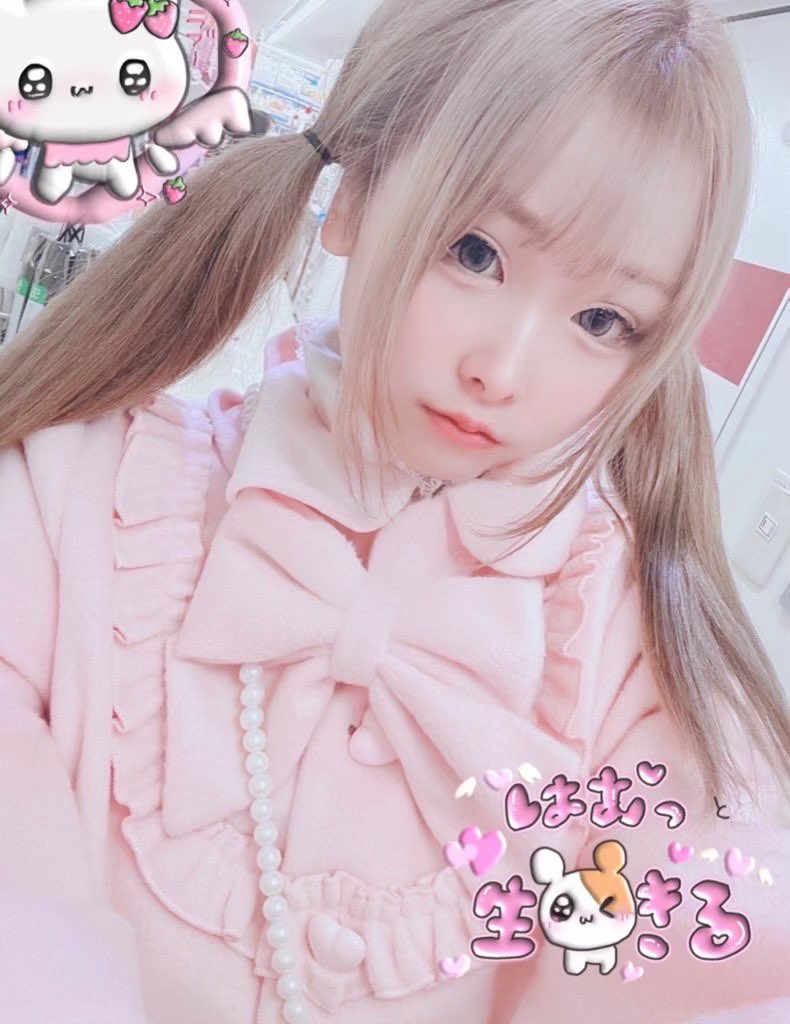 ︎︎☁うさたん︎︎☁ tweet media