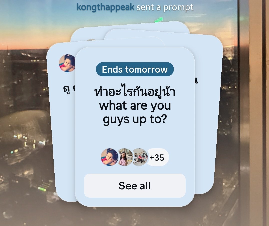 Trends For PeakMint tweet media