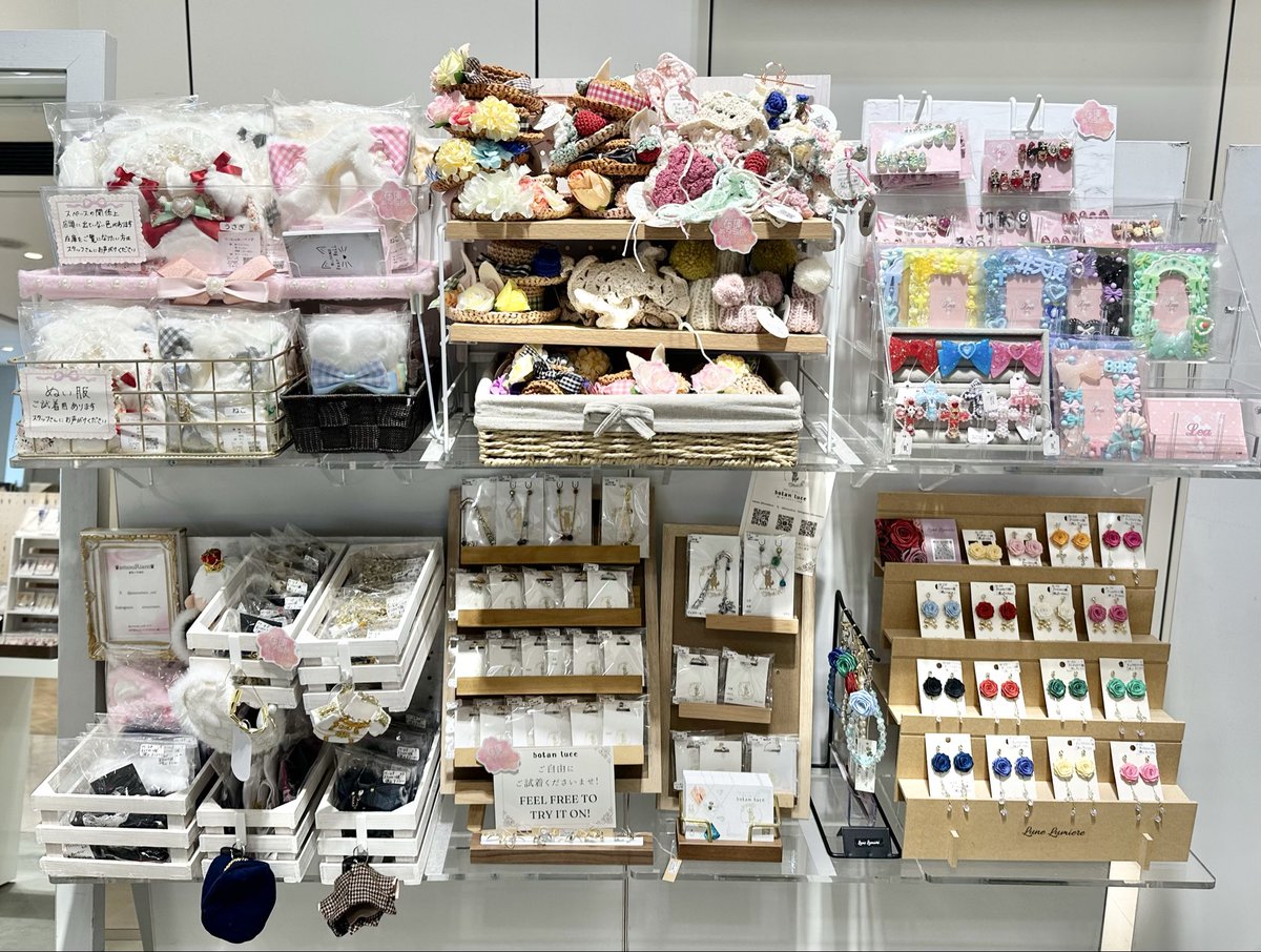 CARAMEL CUBE CHOCOLAT tweet media