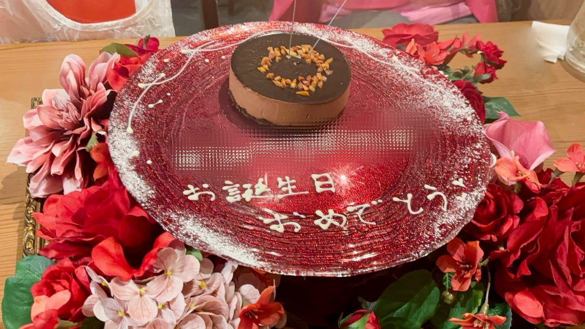 BODY+五日市店 tweet media