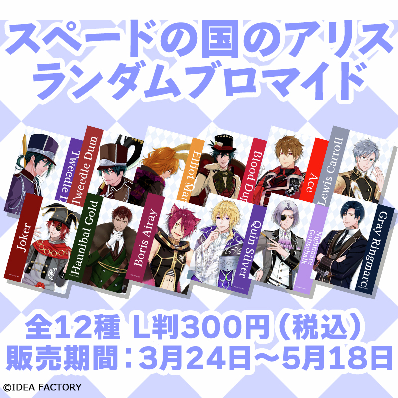 ローソンマルチコピー機 tweet media