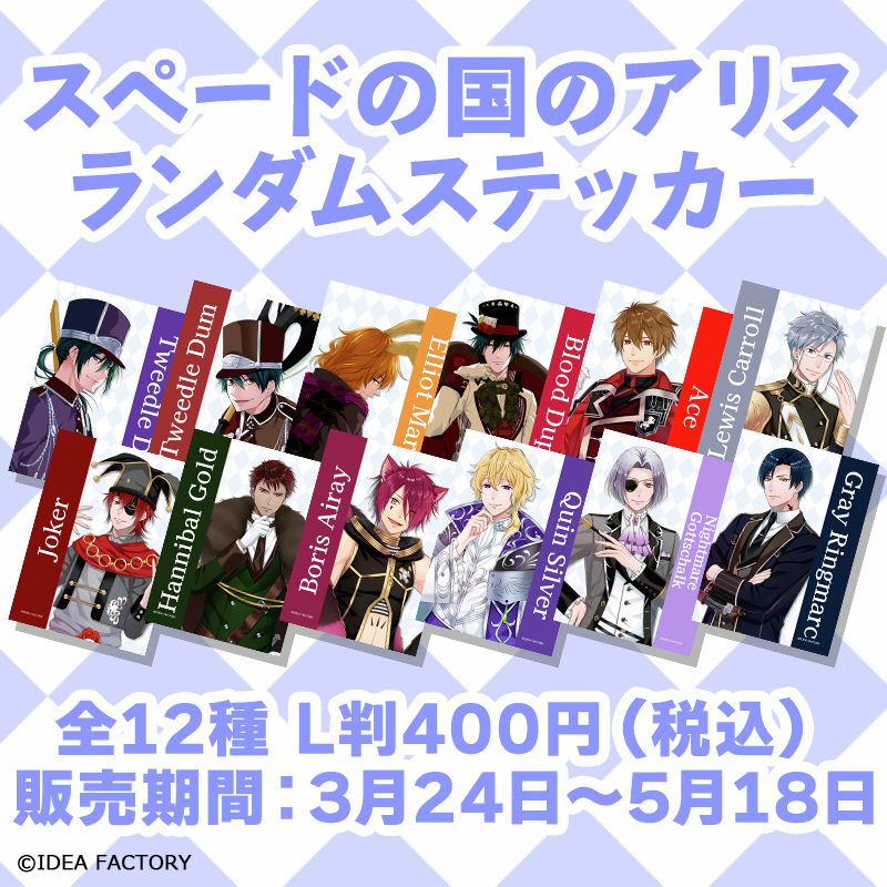 ローソンマルチコピー機 tweet media