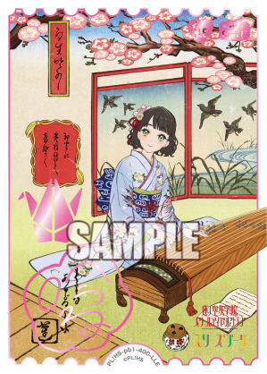 🎈＼#ラブカ 新カード紹介✨／🎈 5月1日(金)発売「プレミアム