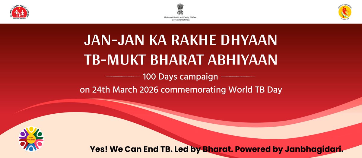 Dr. Meet Ghonia tweet media