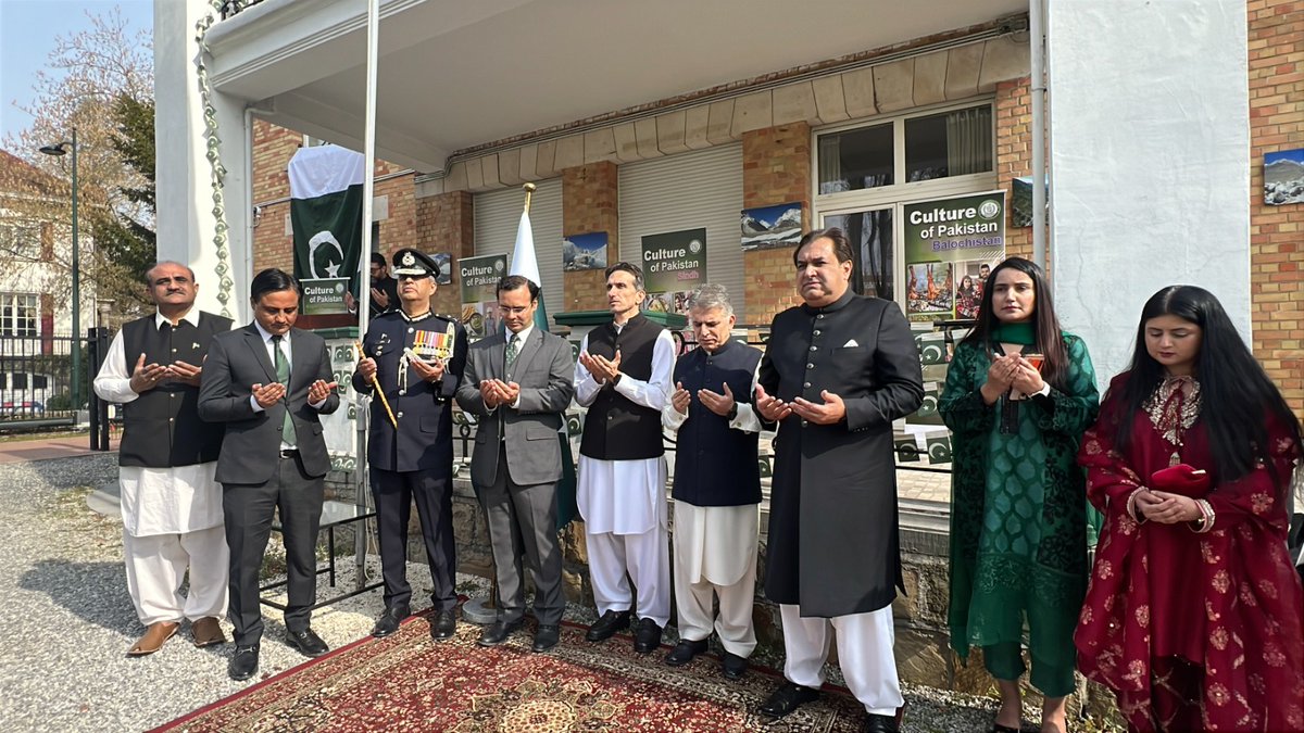 Pakistan Embassy Belgium tweet media