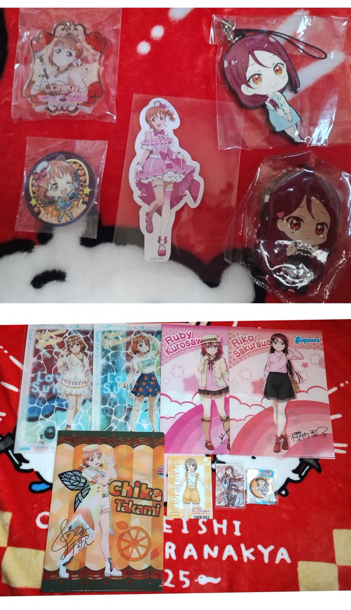 んちゃ！/お取引郵送のみ tweet media